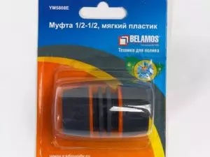 Муфта 1/2-1/2 мягкий пластик «BELAMOS» YM5808Е