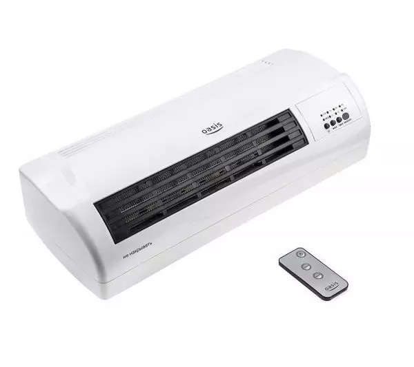 Тепловентилятор OASIS NTB-20