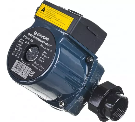 Насос циркуляционный UNIPUMP CP 25/60 130 / гайки в комплекте фото 2