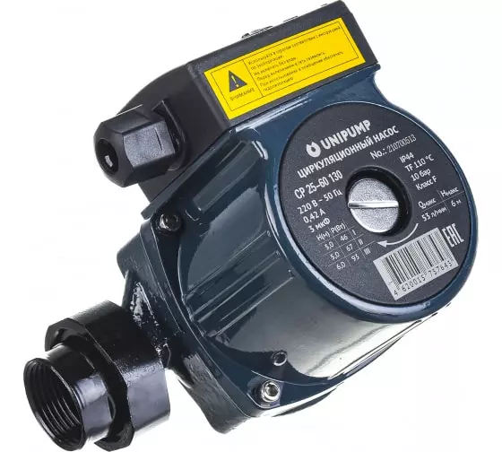 Насос циркуляционный UNIPUMP CP 25/60 130 / гайки в комплекте фото 3