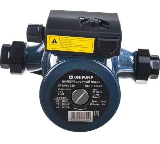 Насос циркуляционный UNIPUMP CP 25/80 180 / гайки в комплекте