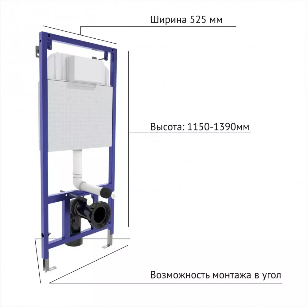 Монтажная система «BERGES» NOVUM с кнопкой F3 хром глянец / 040253 — изображение 7