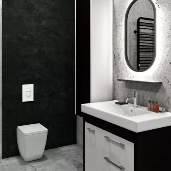 Зеркало «САНАКС» 45230 / LED 450*800