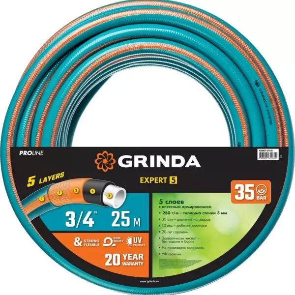 Шланг PROLINE поливочный 5-ти слойный, 30атм. 3/4 25м GRINDA EXPERT 5