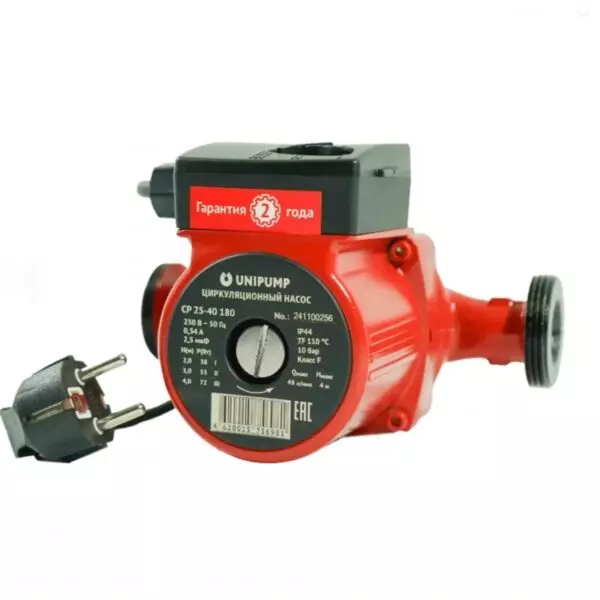Насос циркуляционный UNIPUMP CP 32/80 180мм