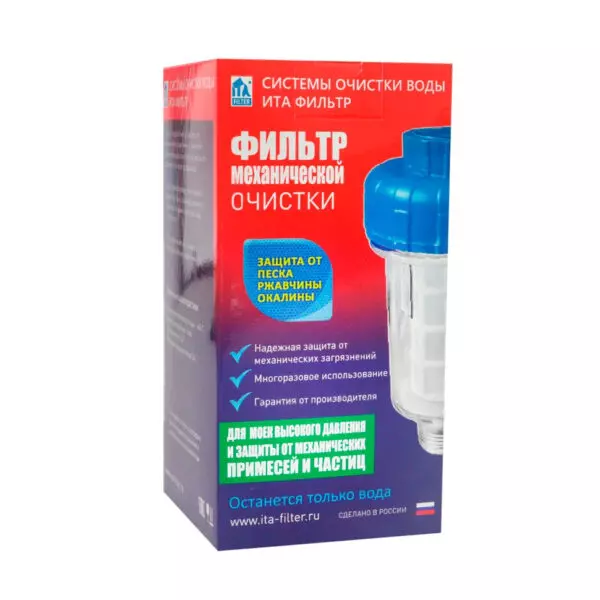 Фильтр для бытовой техники / F50119-1 ИТА