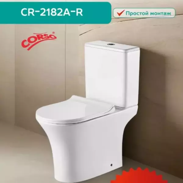 Унитаз в комп. «CORSO» гор. вып. 3/6л, DUROPL, м/л CR-2182A-R