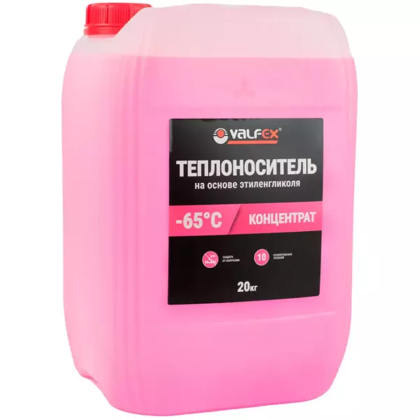 Теплоноситель «VALFEX» (Эл) -65 20л