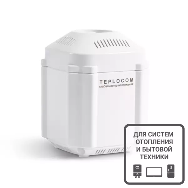 Стабилизатор напряжения «TEPLOCOM» ST-222/500