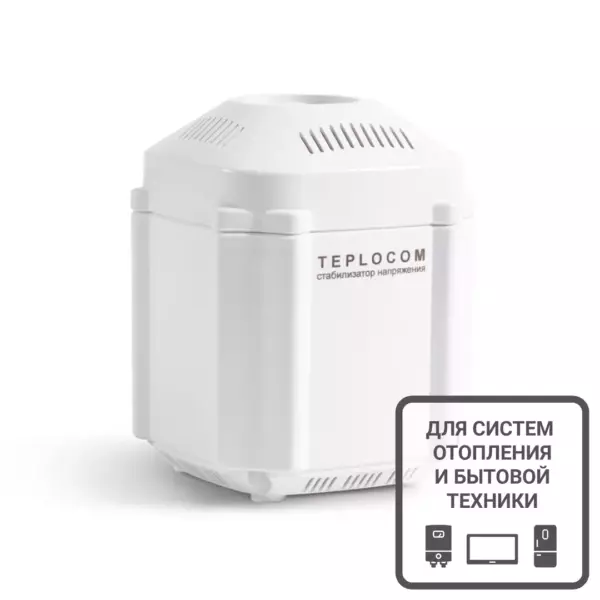 Стабилизатор напряжения «TEPLOCOM» ST-222/500