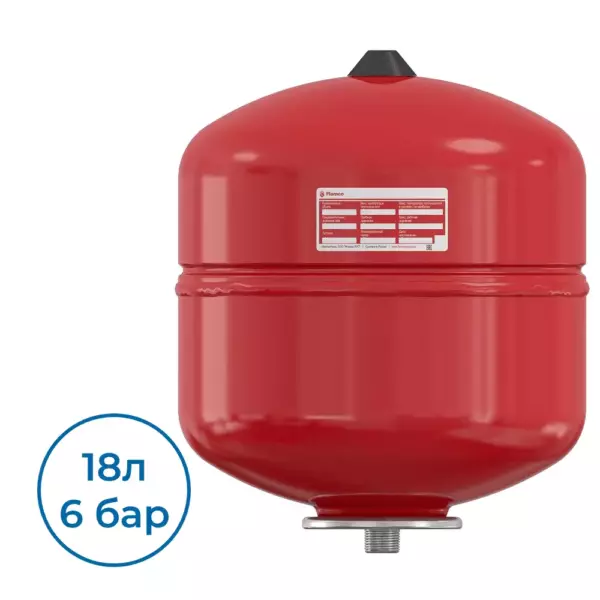 Бак расширительный для отопления «FLAMCO» Flexcon 18/1,5-6bar
